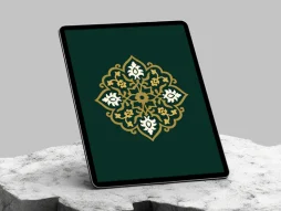 نشان سبز و سفید سنتی