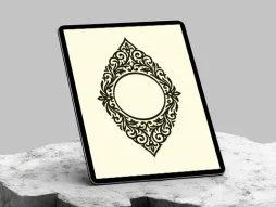 حاشیه طرح المان نقوش سنتی
