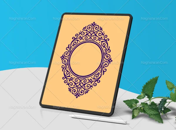 حاشیه طرح المان نقوش سنتی بنفش