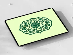 طرح ترنج گل سبز سنتی