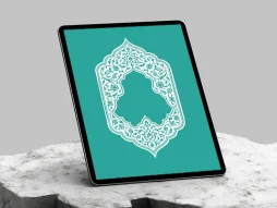ترنج سفید نقوش سنتی