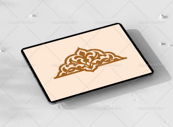 نیم ترنج قهوه ای اسلیمی