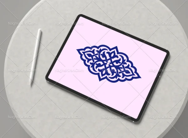 نشان آبی رنگی ساده سنتی