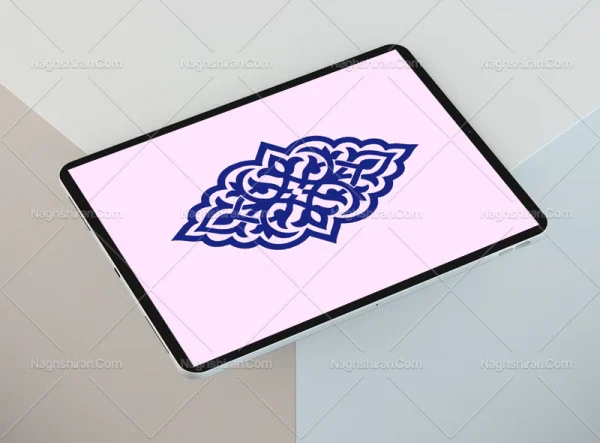 نشان آبی رنگی ساده سنتی