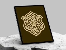 نشان طرح خاص نقوش اسلیمی