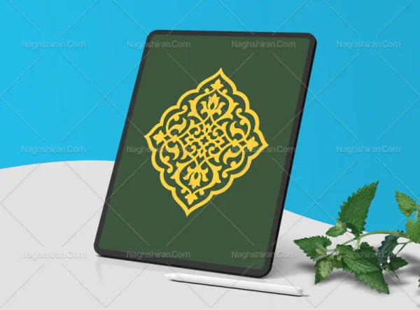 نشان اسلیمی ختایی زرد