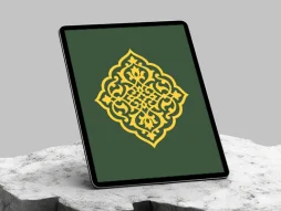 نشان اسلیمی ختایی زرد