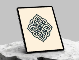 نشان المان اسلیمی ختایی
