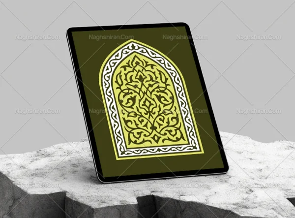 محراب اسلیمی سنتی