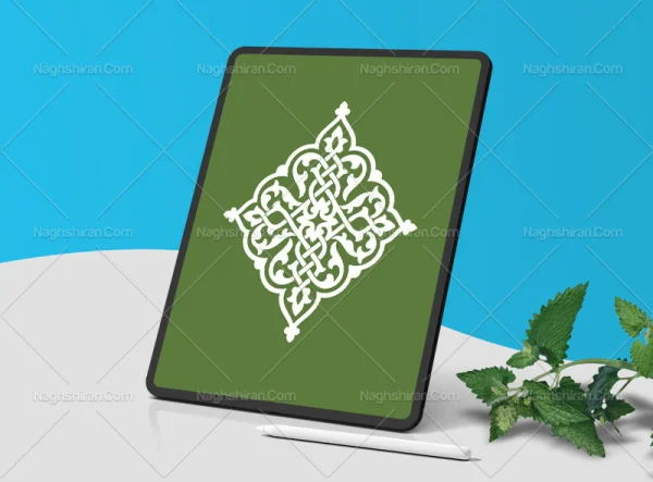 ترنج سفید سنتی