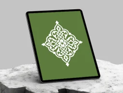 ترنج سفید سنتی