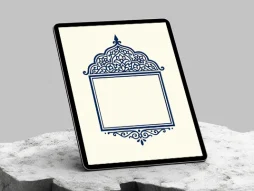 طرح حاشیه نیم ترنج نقوش سنتی