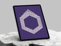 حاشیه 6 ضلعی نقوش سنتی