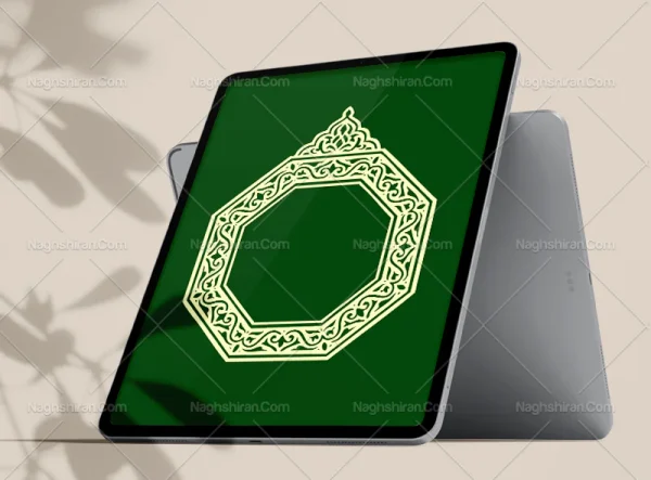 حاشیه 6 ضلعی نقوش سنتی سبز