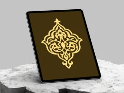 المان نشان نقوش سنتی