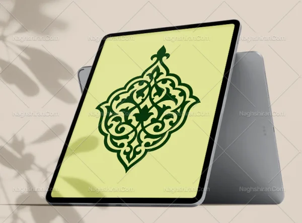 المان نشان نقوش اسلیمی
