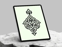 المان نقوش اسلیمی تذهیب