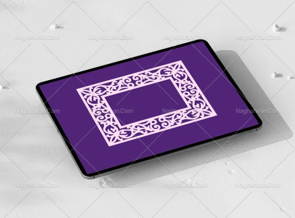 حاشیه المان سنتی یاسی