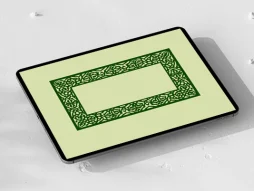 حاشیه المان سبز سنتی