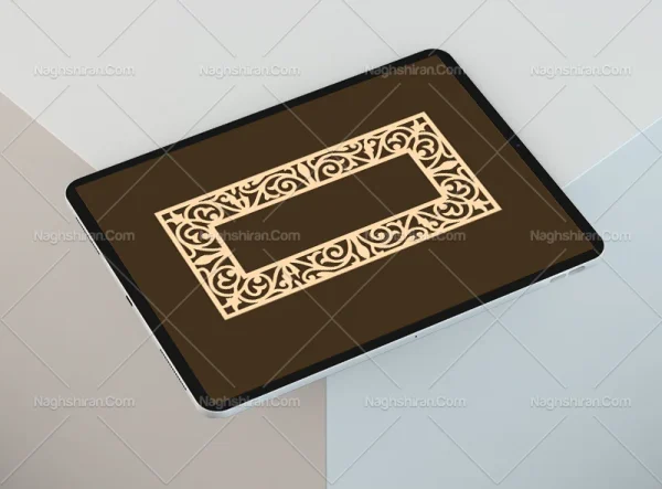 حاشیه المان رنگی سنتی