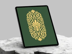 طرح قلمدان المان و نقوش سنتی