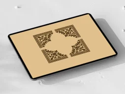 حاشیه طرح لچک سنتی قهوه ای