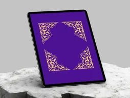 حاشیه طرح لچک ترنج اسلیمی