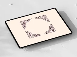 حاشیه طرح لچک ترنج اسلیمی بنفش