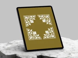 حاشیه طرح لچک سفید سنتی