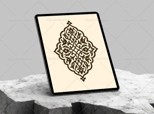 نشان ترنج طرح اسلیمی