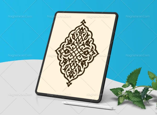 نشان ترنج طرح اسلیمی