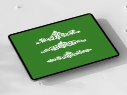 المان سفید سنتی