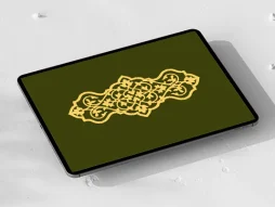 ترنج رنگی طرح سنتی