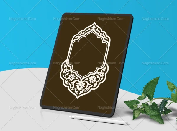 حاشیه گل ختایی و اسلیمی سفید