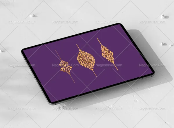 نشان و شرفه نقوش تذهیب