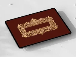 حاشیه طرح تذهیب رنگی