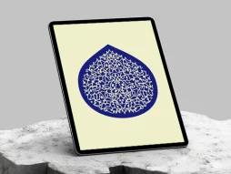 نشان طرح خاص و نقوش اسلیمی