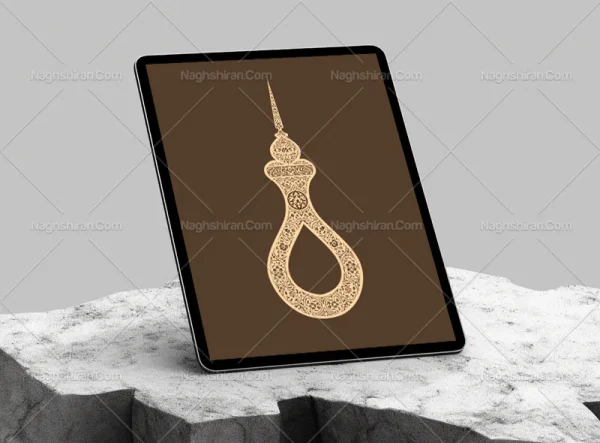 حاشیه طرح علم نقوش سنتی