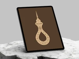 حاشیه طرح علم نقوش سنتی