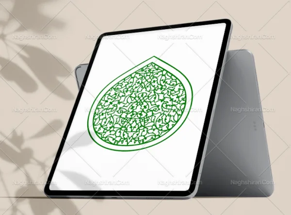 نقوش اسلیمی توخالی طرح نشان