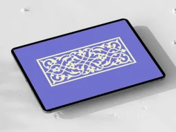 نقوش سنتی رنگی طرح واگیره حاشیه