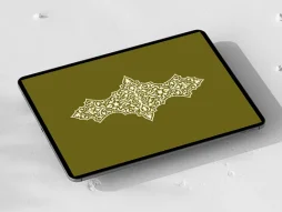 نقوش اسلیمی طرح نشان خاص