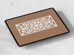 واگیره حاشیه نقوش اسلیمی ختایی