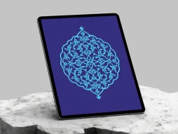 نقوش تذهیب تو خالی طرح نشان
