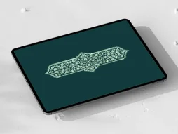 نقوش تذهیب طرح قلمدان