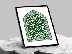 نقوش اسلیمی طرح محراب