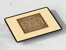 نقوش ختایی طرح کتیبه
