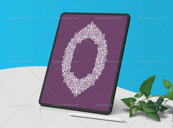 نقوش اسلیمی تو خالی طرح حاشیه