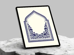 نقوش گل و المان سنتی طرح محراب