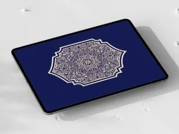 المان نقوش سنتی طرح ترنج